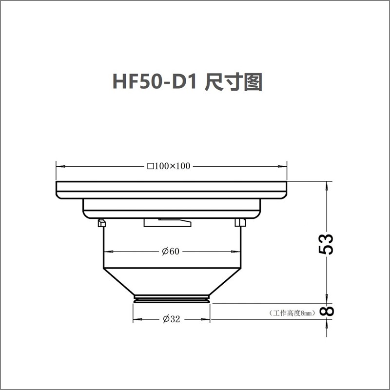 HF50-D1地漏尺寸图纸规格图