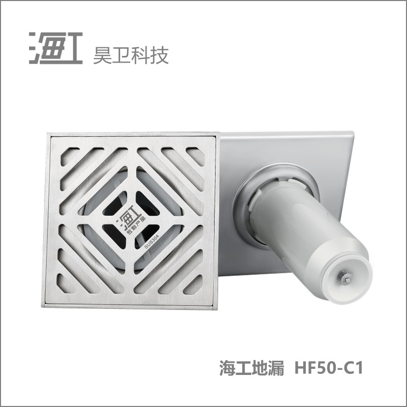 海工地漏HF50-C1加长筒身地漏实拍